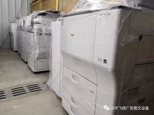 晨宇飛揚廣告圖文設備公司 廚具、衛具及日用雜品領域的創新解決方案