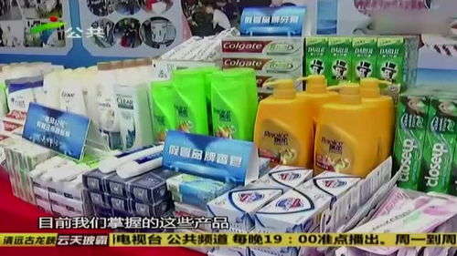 日用品制假窩點被端，警方提醒 莫貪小便宜選購廚具衛具及日用雜品
