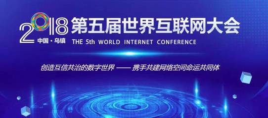 科技公司項(xiàng)目一覽 互聯(lián)網(wǎng)區(qū)塊鏈技術(shù)研究開發(fā)服務(wù)的創(chuàng)新與突破