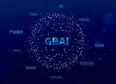 新思想引領(lǐng)，數(shù)字未來 基于區(qū)塊鏈技術(shù)的項(xiàng)目創(chuàng)新與生態(tài)重塑