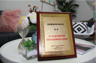 區(qū)塊鏈技術(shù)研究開發(fā)服務(wù) 定義、類型與影響力